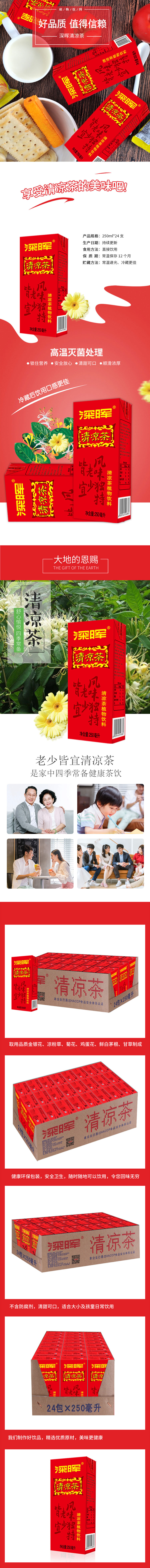 DUOBAO.COM多宝体育(中国大陆)科技公司